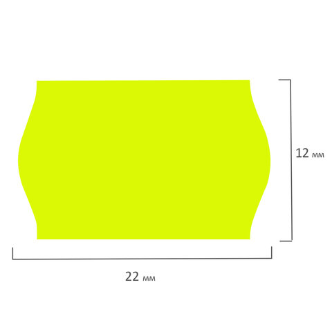 Этикет-лента 22х12 мм, волна, желтая, комплект 5 рулонов по 800 шт., BRAUBERG,
