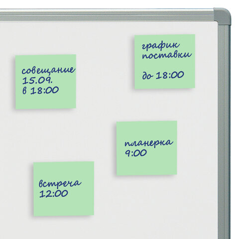 Блок самоклеящийся (стикеры) STAFF STANDARD, ПАСТЕЛЬНЫЙ 51х51 мм, зеленый, 100