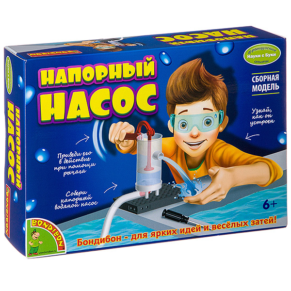 Французские опыты Науки с Буки Bondibon, Напорный насос, арт. EK-D080 Французские опыты Науки с Буки Bondibon, Напорный насос, арт. EK-D080