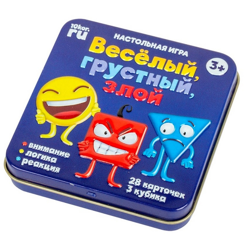 Настольная игра Веселый, грустный, злой (жестяная коробочка) арт.03526 Настольная игра Веселый, грустный, злой (жестяная коробочка) арт.03526