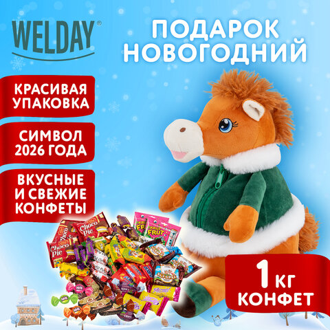 Подарок новогодний ЛУИ ИЗ ВЕРСАЛЯ "Мягкая игрушка-символ 2026 года",