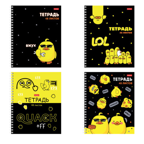 Тетрадь А5 48 л., HATBER гребень, клетка, выборочный лак, "Мы - Тетрадь А5 48 л., HATBER гребень, клетка, выборочный лак, "Мы -