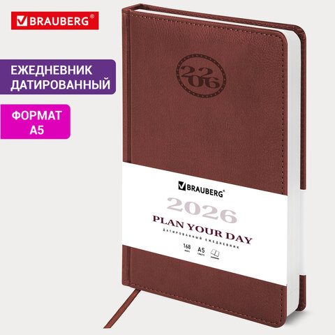 Ежедневник датированный 2026, А5, 138x213 мм, BRAUBERG "Favorite", под