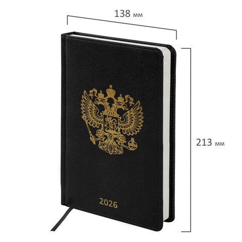 Ежедневник датированный 2026 А5 138х213 мм, BRAUBERG "State", под