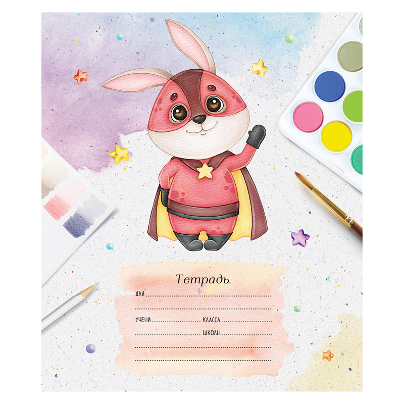 Тетрадь 18л., линия ArtSpace "Рисунки. Спасатели", эконом