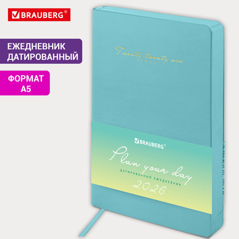 Ежедневник датированный 2026, А5, 138x213 мм, BRAUBERG "Pastel", под
