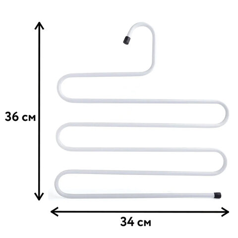 Вешалка для брюк и одежды "ЗМЕЙКА", 5 секций, размер 34х36 см, белая,