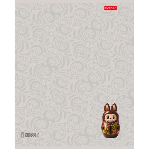 Тетрадь А5, 48 л., HATBER, скоба, клетка, soft-touch ламинация, 3D-лак, Матрешки Тетрадь А5, 48 л., HATBER, скоба, клетка, soft-touch ламинация, 3D-лак, Матрешки