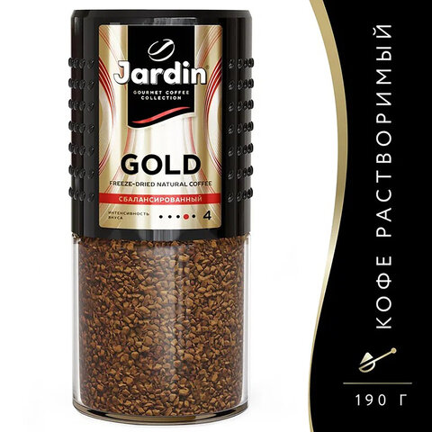 Кофе растворимый JARDIN "Gold", сублимированный, 190 г, стеклянная