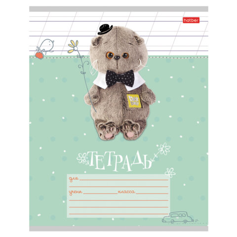 Тетрадь 12 л., HATBER косая линия, обложка картон, "Кот Басик" (микс в Тетрадь 12 л., HATBER косая линия, обложка картон, "Кот Басик" (микс в