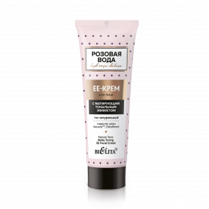 БЕЛИТА HydRoseDeluxe ЕЕ-крем для лица с матирующим тональным эффектом, тон БЕЛИТА HydRoseDeluxe ЕЕ-крем для лица с матирующим тональным эффектом, тон