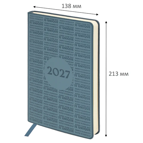 Ежедневник датированный 2027, А5, 138х213 мм, BRAUBERG "Aura", под Ежедневник датированный 2027, А5, 138х213 мм, BRAUBERG "Aura", под