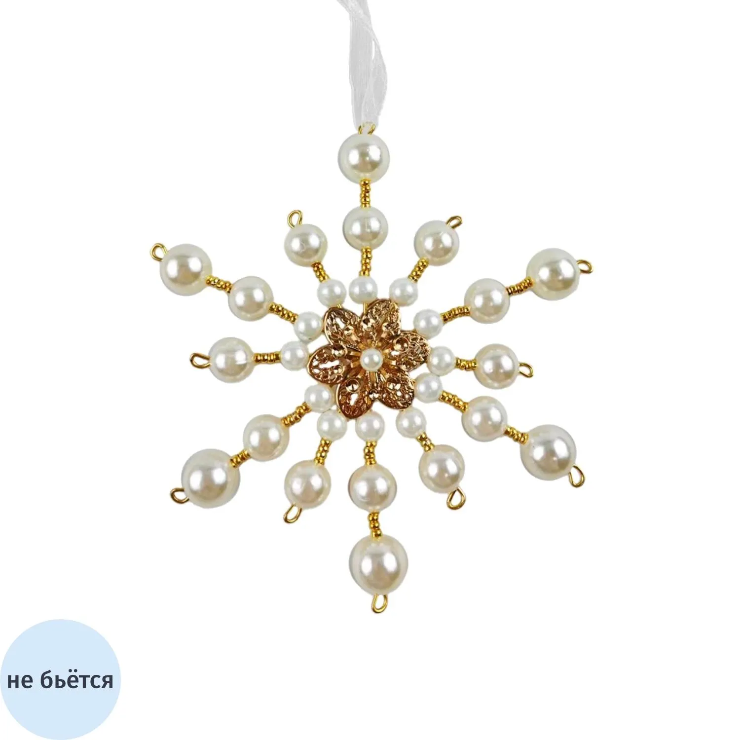 Игрушка Украшение НГ подвесное 13х11,5х1,3см арт.94608 Игрушка Украшение НГ подвесное 13х11,5х1,3см арт.94608