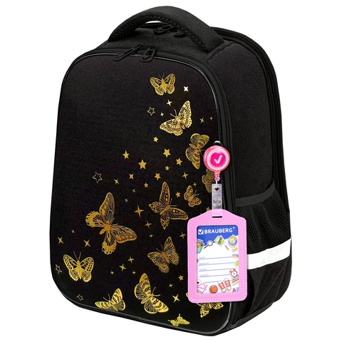 Ранец BRAUBERG FIT, 2 отделения, "Golden butterflies", 38х27х14 см, Ранец BRAUBERG FIT, 2 отделения, "Golden butterflies", 38х27х14 см,