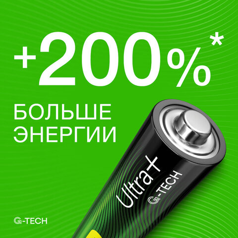 Батарейки КОМПЛЕКТ 8 шт., GP Ultra Plus G-Tech, AAA (LR03), алкалиновые, Батарейки КОМПЛЕКТ 8 шт., GP Ultra Plus G-Tech, AAA (LR03), алкалиновые,