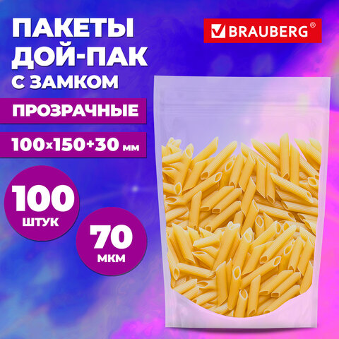 Пакет дой-пак с замком ZIP LOCK, прозрачный, 100х150 + 30 мм, 100 штук, 70 мкм,