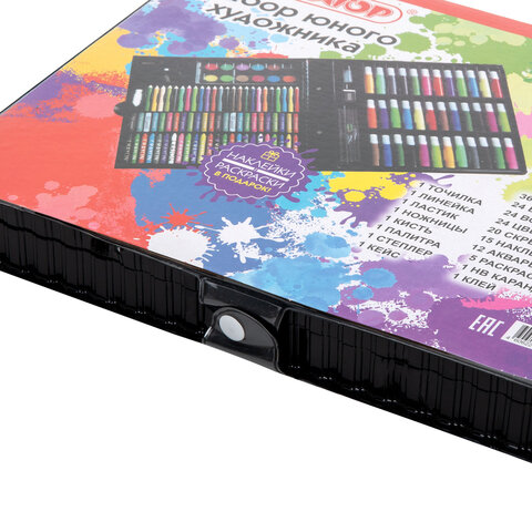 Набор ЮНОГО ХУДОЖНИКА "ЮНЫЙ ХУДОЖНИК" для рисования и творчества,