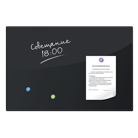 Доска магнитно-маркерная стеклянная 40х60 см, 3 магнита, ЧЕРНАЯ, BRAUBERG, Доска магнитно-маркерная стеклянная 40х60 см, 3 магнита, ЧЕРНАЯ, BRAUBERG,