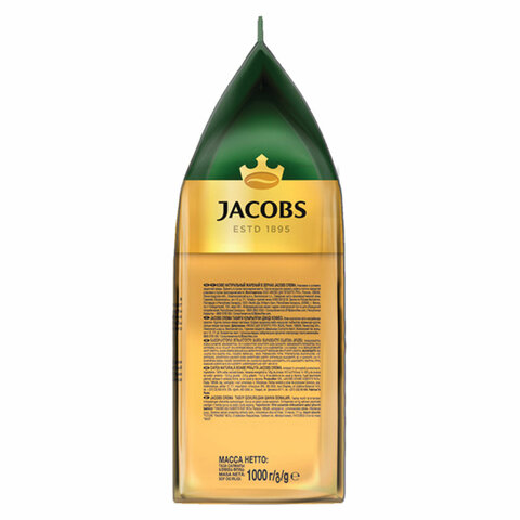 Кофе в зернах JACOBS "Crema", 1000 г, вакуумная упаковка, 8051592