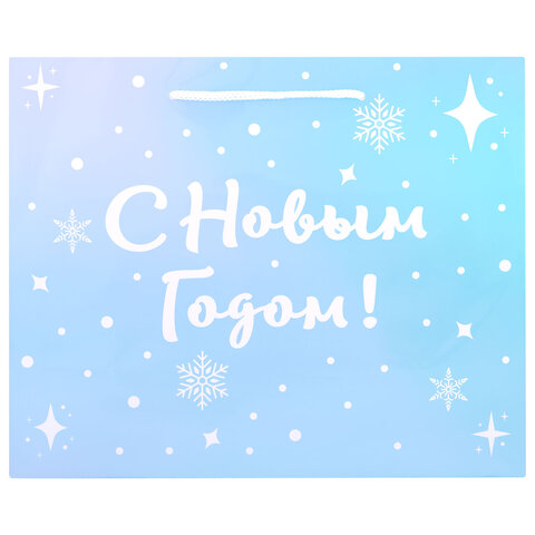 Пакет подарочный (1 шт.) новогодний, 26х13х32 см, "Сияние",