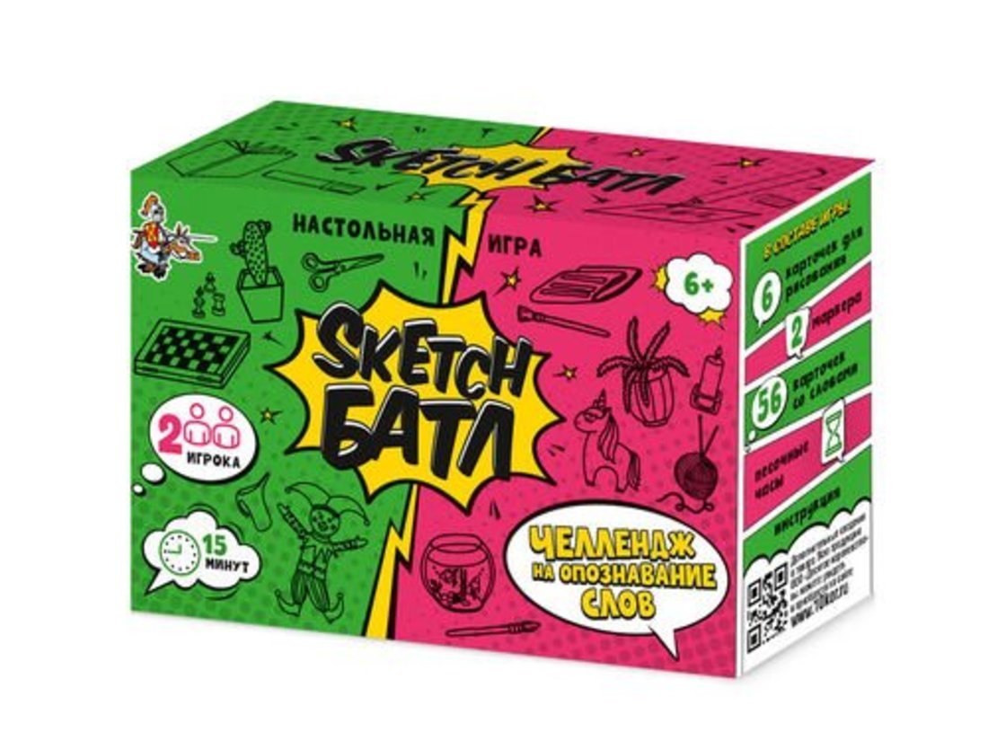 Карточная игра Sketch Батл купить оптом, цена от 348.49 руб. 4606088047836