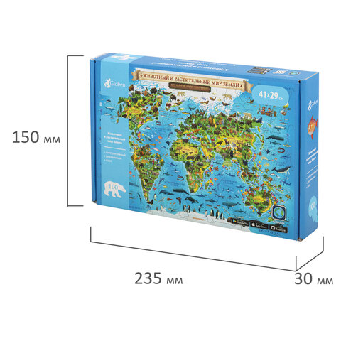 Интерактивная деревянная карта-пазл GLOBEN "Животный и растительный мир Интерактивная деревянная карта-пазл GLOBEN "Животный и растительный мир