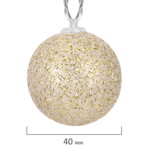 Электрогирлянда-нить комнатная "Шарики" 1,8 м, 16 LED, бронза, тёплый Электрогирлянда-нить комнатная "Шарики" 1,8 м, 16 LED, бронза, тёплый