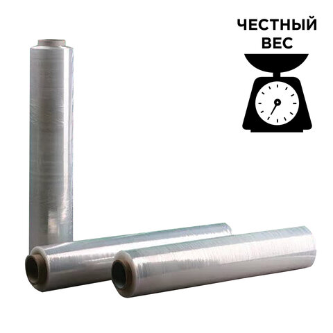 Стрейч-пленка для ручной упаковки, 50 см х 220 м, 20 мкм, вес 2 кг, СМЕСОВОЕ Стрейч-пленка для ручной упаковки, 50 см х 220 м, 20 мкм, вес 2 кг, СМЕСОВОЕ