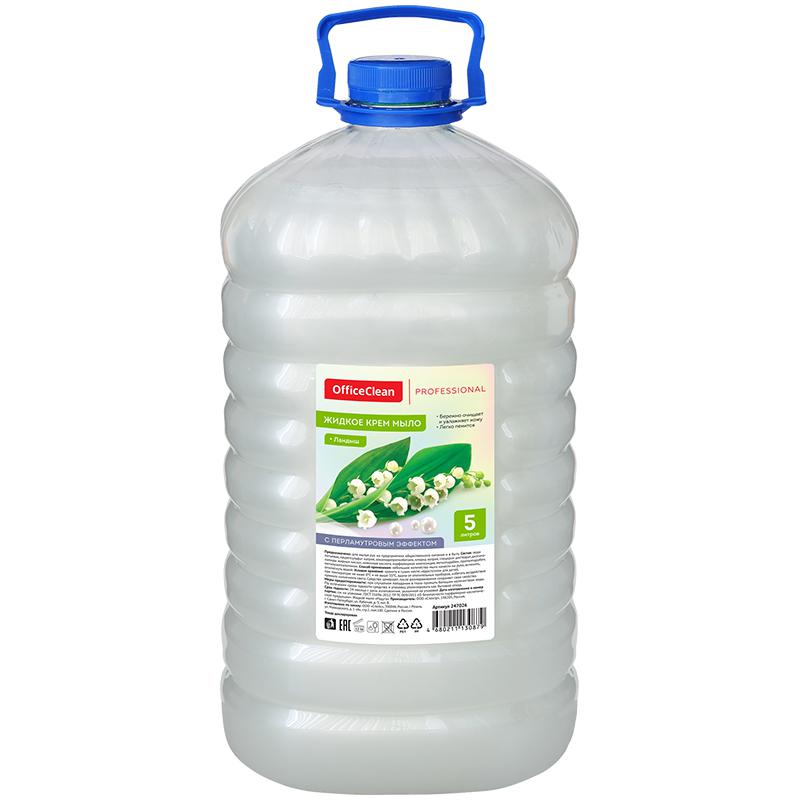 Мыло-крем жидкое OfficeClean "Professional. Алоэ" перламутровое, ПЭТ, Мыло-крем жидкое OfficeClean "Professional. Алоэ" перламутровое, ПЭТ,