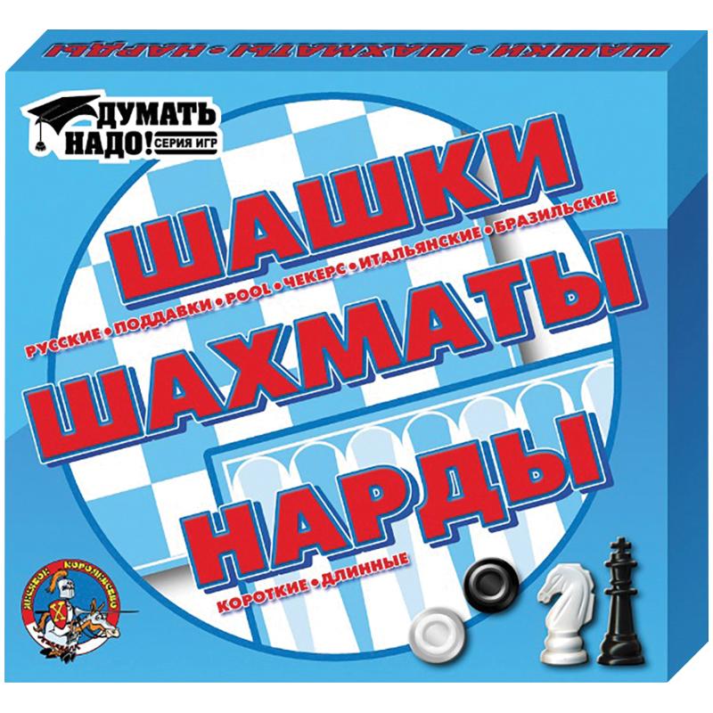Набор игр 3 в 1 Десятое королевство "Шашки, нарды и шахматы", 21*19 Набор игр 3 в 1 Десятое королевство "Шашки, нарды и шахматы", 21*19