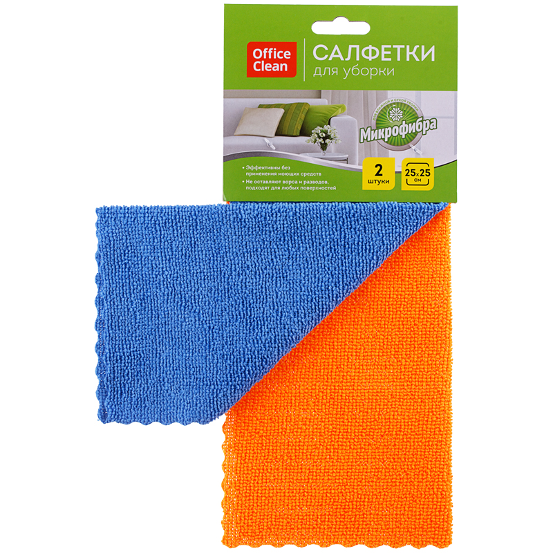 Салфетки для уборки OfficeClean "Универсальные", набор 2шт. Салфетки для уборки OfficeClean "Универсальные", набор 2шт.