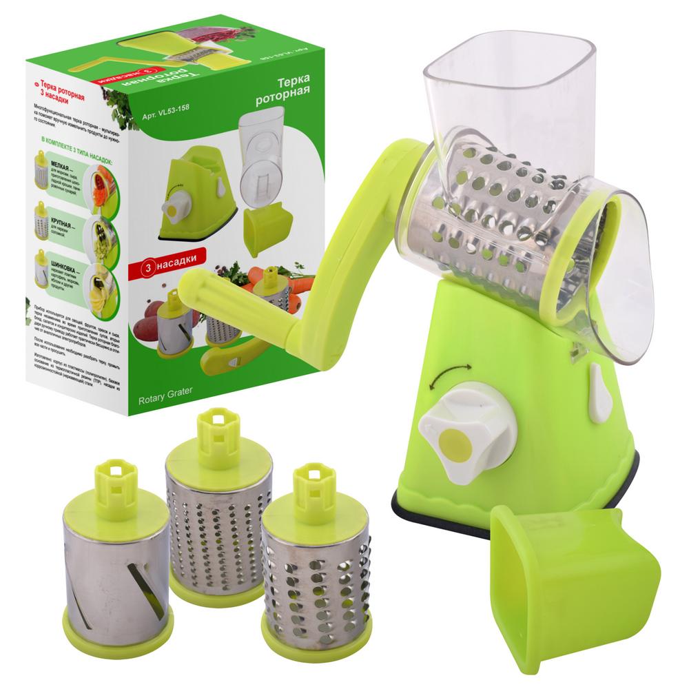 Терка роторная 3 насадки Терка роторная 3 насадки