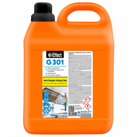 Средство для кухни 5 кг, EFFECT "Gamma 301", для применения во