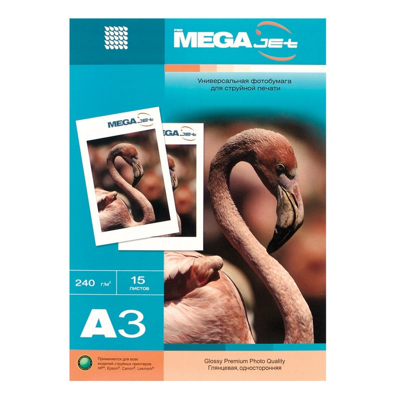 Бумага для цв.струй.печ. MEGAJET (А3,240г,GLOSSY PREMIUM,глянц.,пачка 15л) штр. Бумага для цв.струй.печ. MEGAJET (А3,240г,GLOSSY PREMIUM,глянц.,пачка 15л) штр.