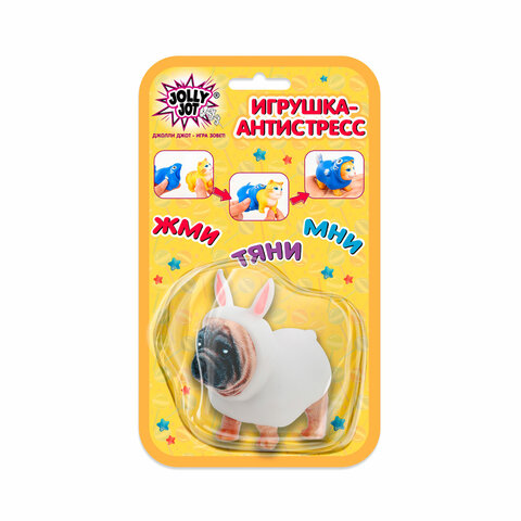 Игрушка-антистресс "Переодевашки ЗВЕРЯШКИ", 8х7 см, ассорти 6 видов,