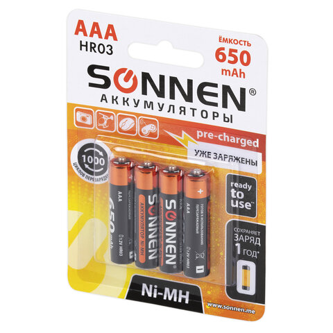Батарейки аккумуляторные Ni-Mh мизинчиковые КОМПЛЕКТ 4 шт., AAA (HR03) 650 mAh,