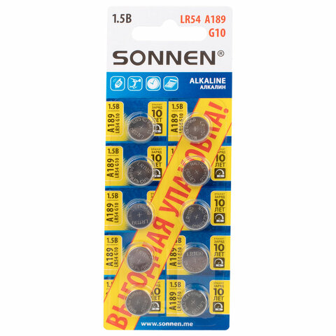 Батарейки алкалиновые "таблетка" КОМПЛЕКТ 10 шт., SONNEN Alkaline 189A Батарейки алкалиновые "таблетка" КОМПЛЕКТ 10 шт., SONNEN Alkaline 189A