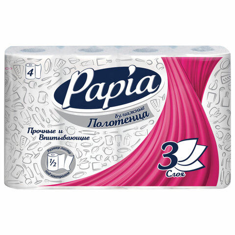 Полотенца бумажные бытовые, спайка 4 шт., 3-слойные (4х11,2 м), PAPIA, 23x13 см,