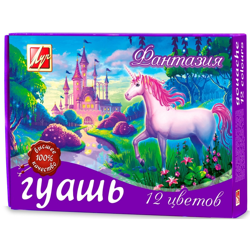 Гуашь 12цв,Фантазия,банка 15мл Гуашь 12цв,Фантазия,банка 15мл