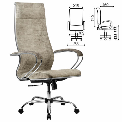 Кресло офисное МЕТТА "L1m 42", хром, сиденье и спинка мягкие, велюр,