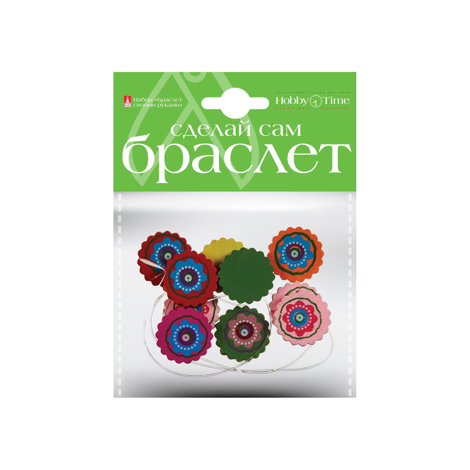 НАБОР №3."БРАСЛЕТ СВОИМИ РУКАМИ". ДЕКОРАТИВНЫЕ ЭЛЕМЕНТЫ ИЗ ДЕРЕВА,
