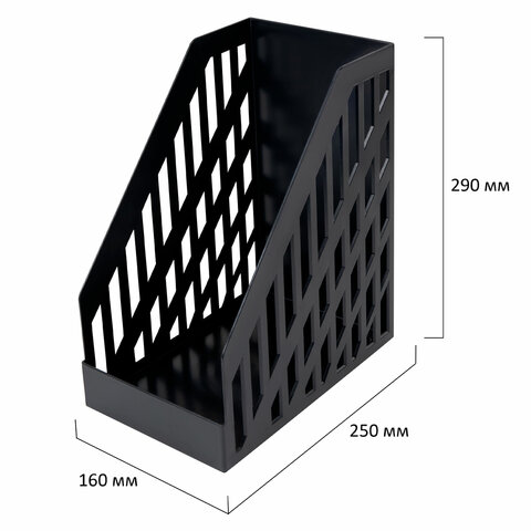 Лоток вертикальный для бумаг BRAUBERG ULTRA увеличенная ширина, 250х160х290 мм,