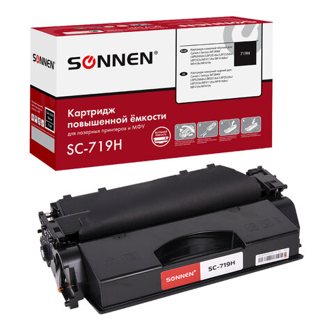 Картридж лазерный SONNEN (SC-719H) для CANON MF5840/LBP251dw/6300dn/MF411dw,