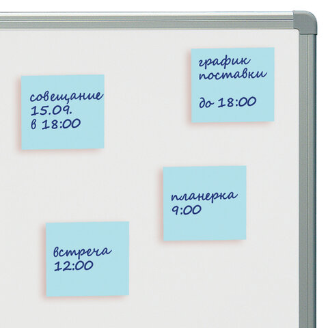 Блок самоклеящийся (стикеры) STAFF STANDARD, ПАСТЕЛЬНЫЙ 51х51 мм, голубой, 100