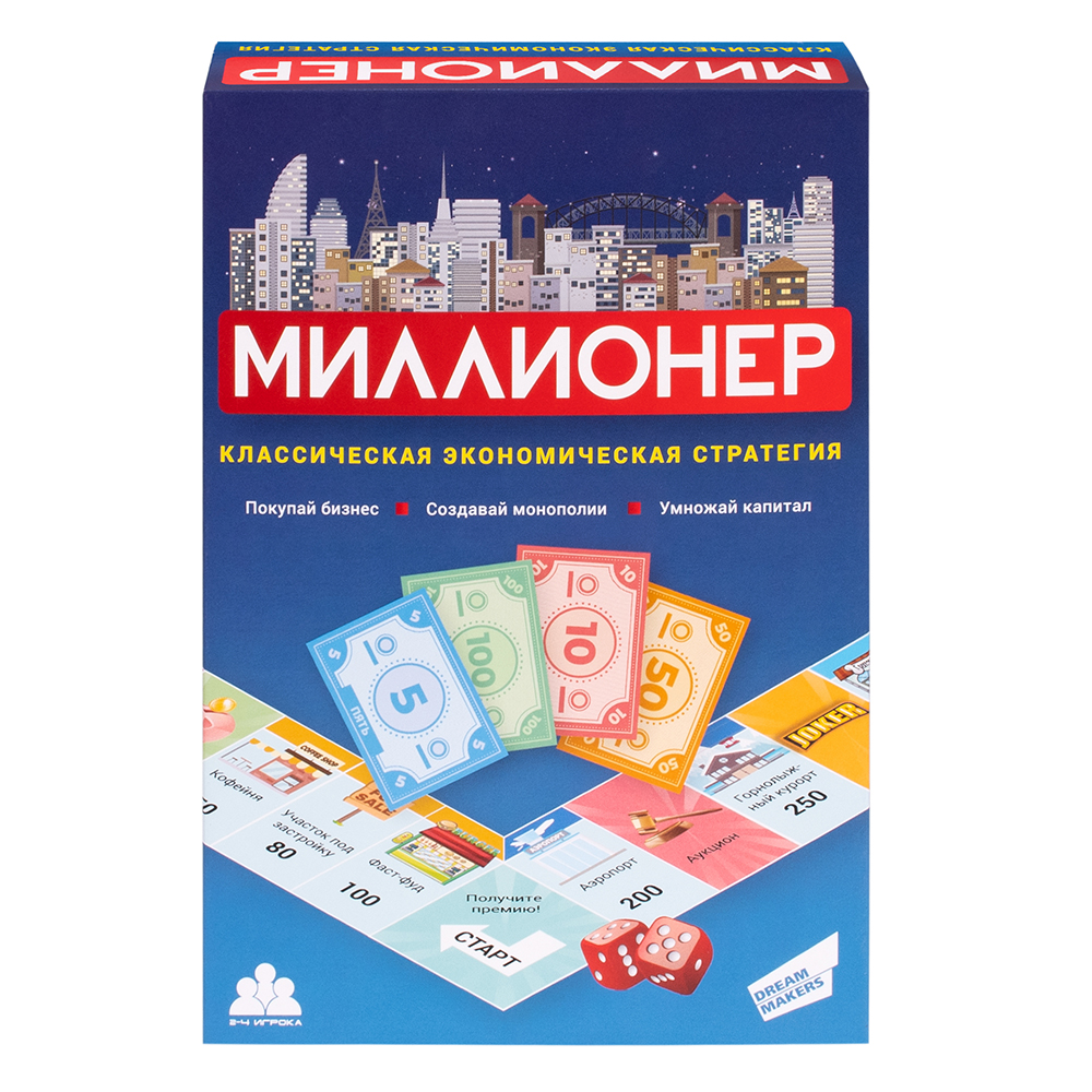 Игра детская настольная "Миллионер"