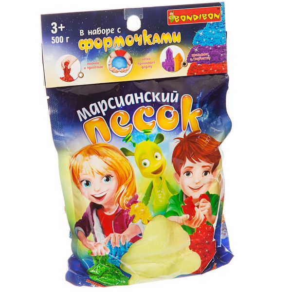 Набор игровой Вondibon "Марсианский песок", 500г жёлтый, 4 формочки 3D Набор игровой Вondibon "Марсианский песок", 500г жёлтый, 4 формочки 3D