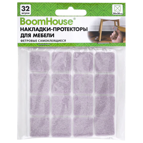 Накладки-протекторы для мебели ФЕТРОВЫЕ самоклеящиеся, 20х20 мм, бежевые,