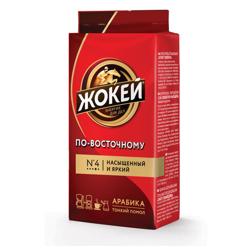 Кофе молотый ЖОКЕЙ "По-восточному", натуральный, 250 г, вакуумная