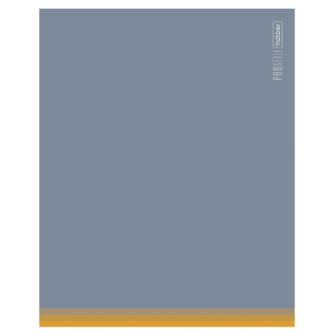 Тетрадь обложка пластик, А5, 48 л., скоба, клетка, HATBER, "PROстиль" Тетрадь обложка пластик, А5, 48 л., скоба, клетка, HATBER, "PROстиль"