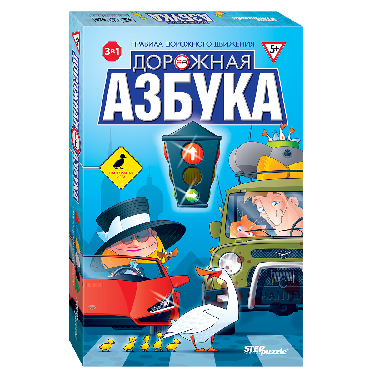 Дорожные игры. Набор настольных игр Step Puzzle дорожная Азбука. Настольная игра дорожная Азбука 76541. Игра дорожные знаки (степ пазл). Пазлы дорожная Азбука.